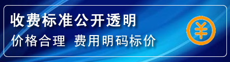 株洲高压清洗管道怎么收费